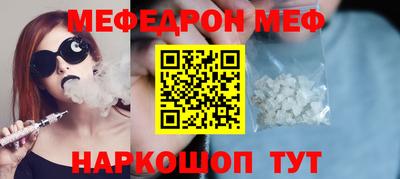 ГАЛЛЮЦИНОГЕННЫЕ ГРИБЫ Волжск