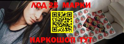 хмурый Волгодонск