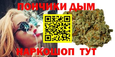 ГАЛЛЮЦИНОГЕННЫЕ ГРИБЫ Волжск