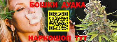 ГАЛЛЮЦИНОГЕННЫЕ ГРИБЫ Волжск