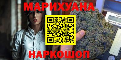 ГАЛЛЮЦИНОГЕННЫЕ ГРИБЫ Волжск