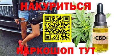 хмурый Волгодонск