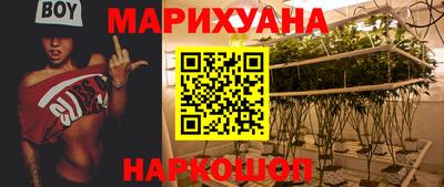 хмурый Волгодонск