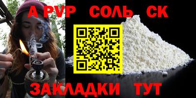 ГАЛЛЮЦИНОГЕННЫЕ ГРИБЫ Волжск