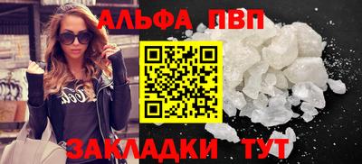 хмурый Волгодонск