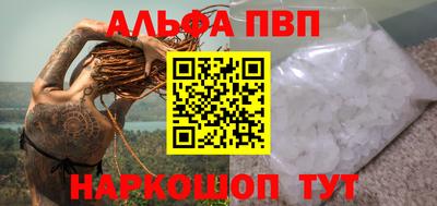 хмурый Волгодонск