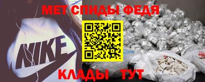 бутират Волжский