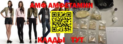 хмурый Волгодонск