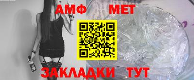 хмурый Волгодонск
