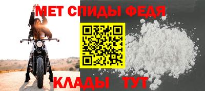 бутират Волжский