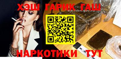 хмурый Волгодонск