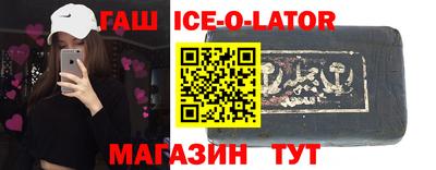 хмурый Волгодонск