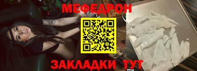 ГАЛЛЮЦИНОГЕННЫЕ ГРИБЫ Волжск