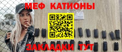 ГАЛЛЮЦИНОГЕННЫЕ ГРИБЫ Волжск