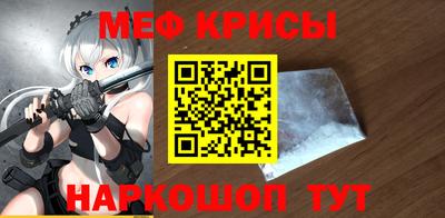 ГАЛЛЮЦИНОГЕННЫЕ ГРИБЫ Волжск