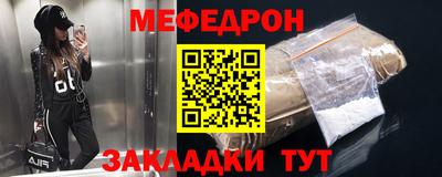 хмурый Волгодонск