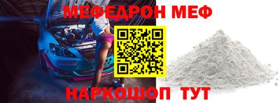 ГАЛЛЮЦИНОГЕННЫЕ ГРИБЫ Волжск
